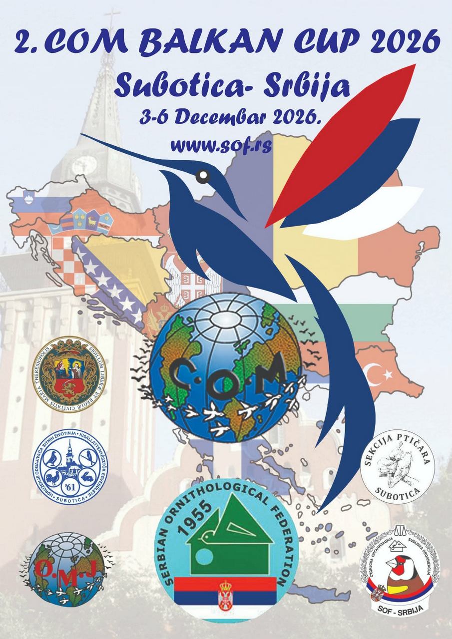2 COM Balkan Cup 2026