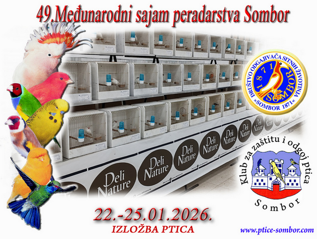 Sajam Sombor 2026